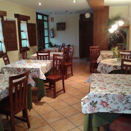 Casa De Aldea Ruiloba Hotell Camango Eksteriør bilde